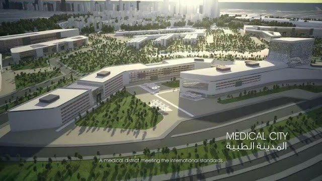 العاصمة الجديدة