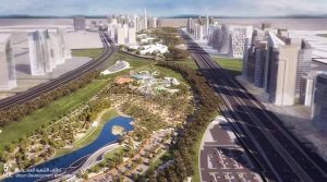 نظام الحجز فى ميدتاون العاصمة