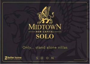 طرق الحجز فى كمبوند ميدتاون