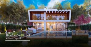 اين تقع العاصمة الاداريه الجديدة