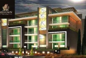 رقم كمبوند ميدتاون العاصمة الادارية