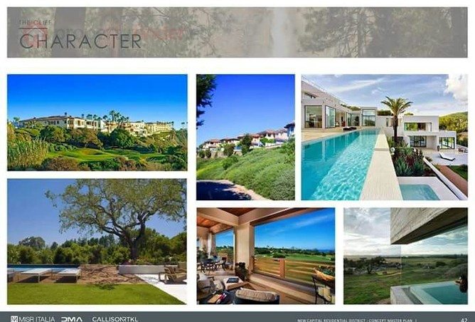 طرق الحجز فى بوسكو العاصمه الجديده