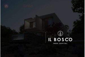 ايل بوسكو العاصمه الاداريه