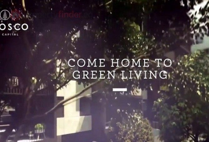 كمبوند البوسكو العاصمة الادارية الجديدة من شركه مصر ايطاليا