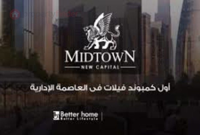 مشروعات شركه بيتر هوم