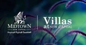 طرق الحجز فى كمبوند ميدتاون