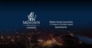 ميدتاون كوندو midtown condo