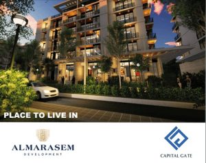 الخط الساخن لشركة المراسم