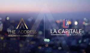 عنوان كمبوند بيراميدز العاصمه الاداريه
