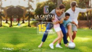 لا كابيتال العاصمة الإدارية الجديدة La Capitale New Capital