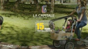 شقه بالتقسيط فى كمبوند لا كابيتال