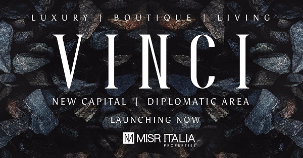 فينشي العاصمة الاداريه