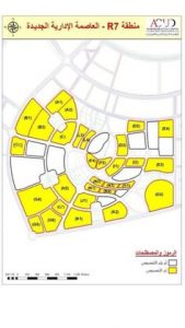 كمبوند فينشي العاصمة الادارية