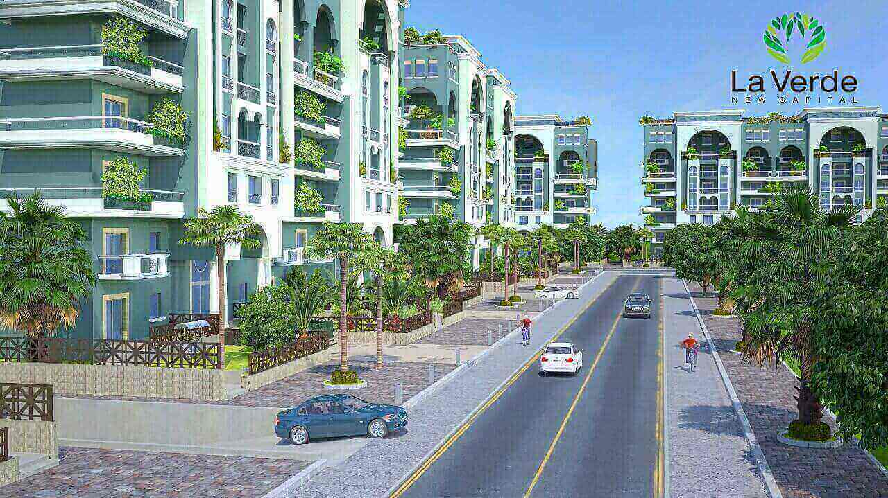 رقم مشروع لافيردى