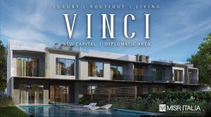 مشروع فينشي العاصمة الادارية