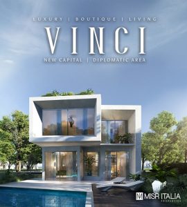 مشروع فينشي العاصمة الادارية