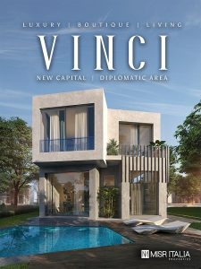 مشروع فينشي العاصمة الادارية