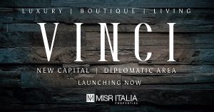 الخط الساخن لفينشى العاصمه الأداريه الجديده