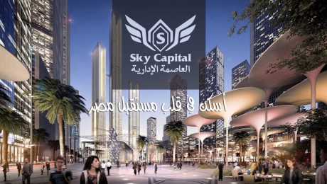 Fully Finished for sale in Sky Capital2 new capital