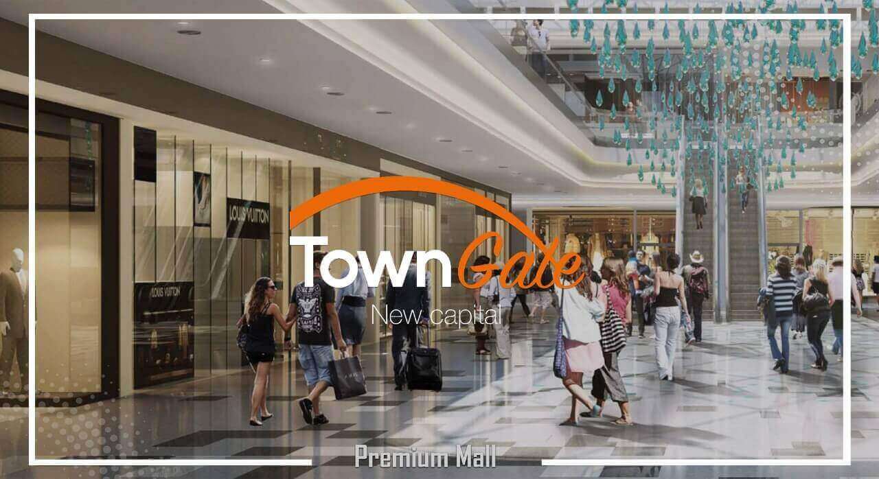 new capital Town Gate