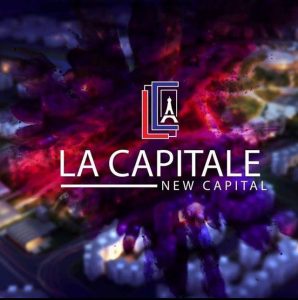 مشروع لاكابيتال العاصمة الجديدة