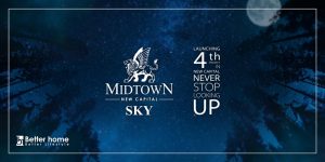 ميدتاون سكاي العاصمة الجديدة midtown