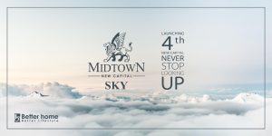 مشروعات شركة بيترهوم العقارية