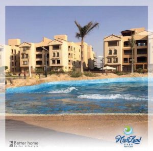 مشروعات شركة بيترهوم العقارية