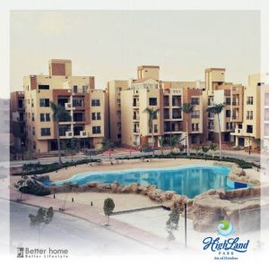 مشروعات شركة بيترهوم العقارية