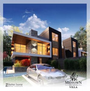 مشروعات شركة بيترهوم العقارية