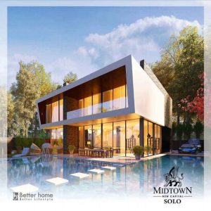 مشروعات شركة بيترهوم العقارية