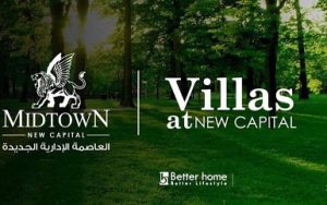كمبوند ميدتاون صولو العاصمة الإدارية الجديدة