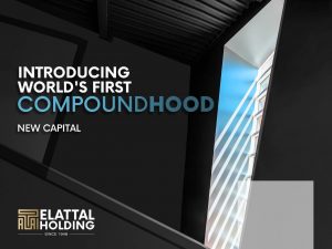 سعر المتر بكمبوند العتال العاصمه