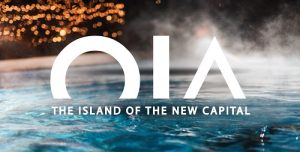 خدمات كمبوند اويا العاصمة الادارية