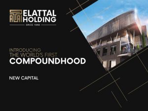 رقم كمبوند بارك لين العاصمة الادارية