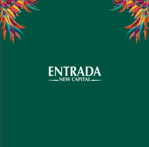 مشروع انترادا العاصمه الجديدة