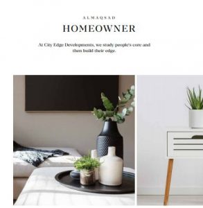 موقع المقصد العاصمة الجديدة