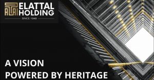 مشروعات شركة العتال العقارية