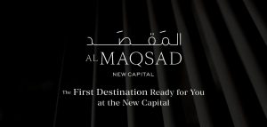 مشروع كمبوند المقصد بالعاصمة