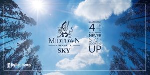 شقق العاصمة الادارية الجديدة-ميدتاون سكاى