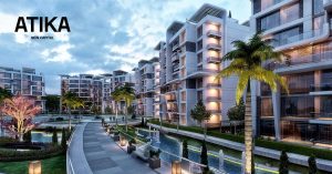 اسعار اتيكا العاصمة الادارية