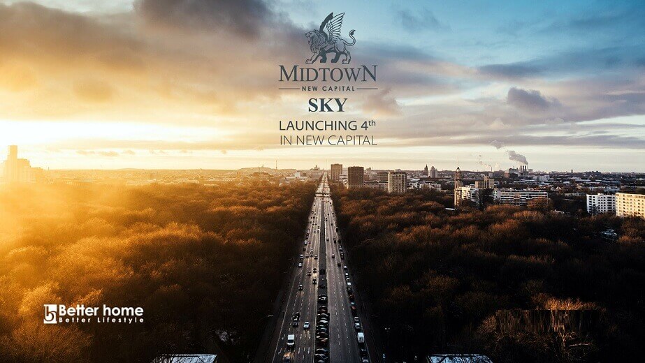 ميدتاون سكاي العاصـمـة الادارية