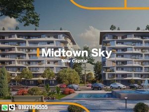 ميدتاون سكاي العاصمة الإدارية الجديدة