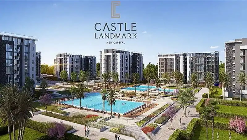 كاسيل العاصمة الإدارية الجديدة