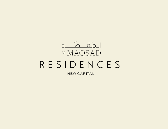 المقصد ريزيدنس العاصمة الادارية Al Maqsad Residences
