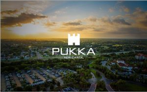 بوكا العاصمة الادارية pukka