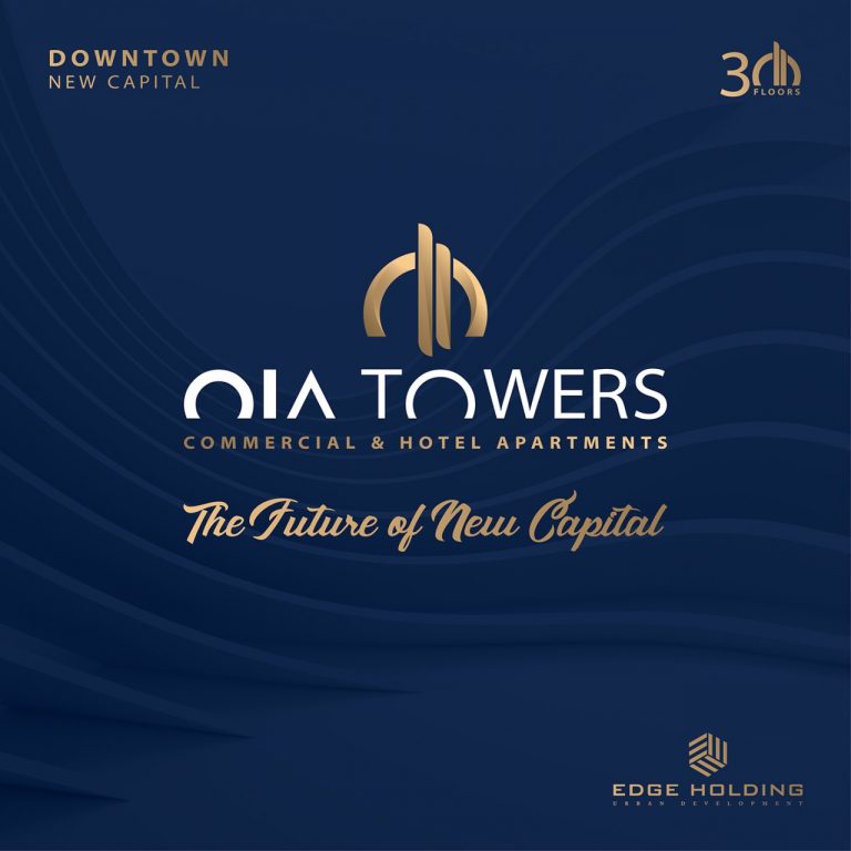 اويا تاورز العاصمة الادارية الجديدة Oia Towers New Capital