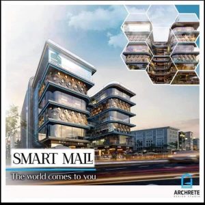 مشروع سمارت مول العاصمة الادارية