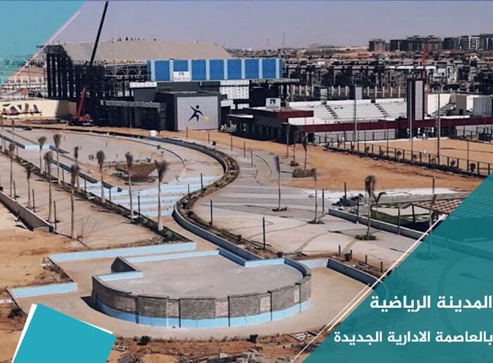 خريطة المدينة