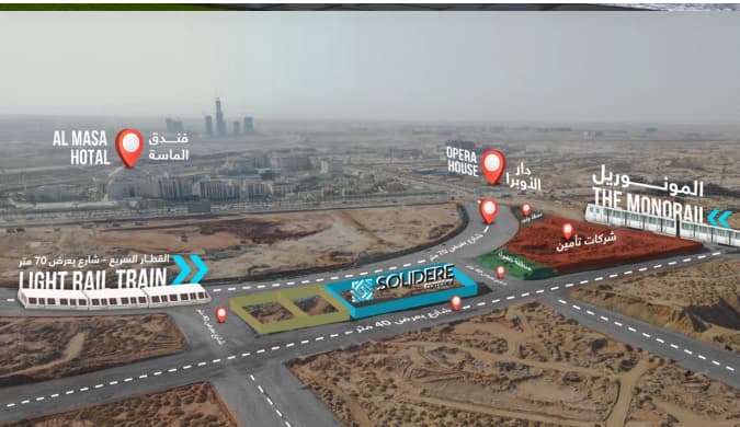 مول سوليدير العاصمة الادارية الجديدة